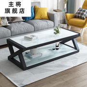 七哲现代简易黑色钢化玻璃茶几桌子电视柜组合简约客厅欧式小户