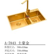 网红4MM加厚纳米手工水槽 SUS304不锈钢水槽双槽厨房洗菜盆洗碗池