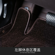 定制北京BJ20/BJ40/BJ80/E系列全包围专用地毯脚垫易清洗汽车保护