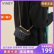 viney斜挎包包女2024秋冬小包，盒子包真皮(包真皮)高级感链条单肩女包