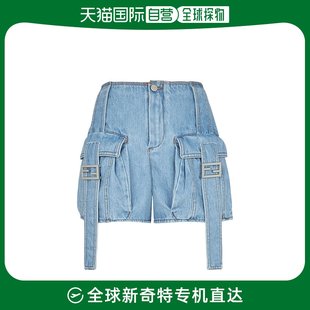 香港直邮fendi蓝色，女士短裤flp792-anp1-f1ke5