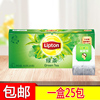 Lipton立顿绿茶茶包25小包50g绿茶办公休闲袋泡茶包茶叶