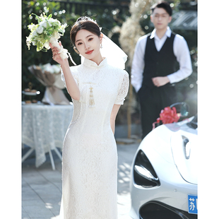 白色旗袍2024夏季登记领证小白裙高级感订婚礼服平时可穿蕾丝