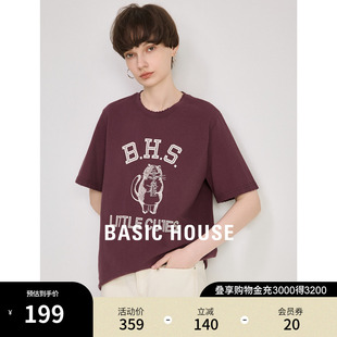 Basic House/百家好紫色短袖T恤女2024春季复古磨破圆领内搭