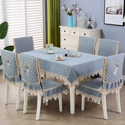 桌椅套布艺套装棉麻椅子，套欧式家用餐桌椅子，套罩餐桌布椅套椅垫