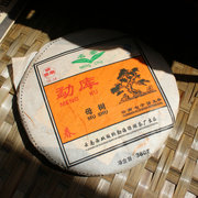 勐库母树茶云南七子饼，老生茶2013年勐库母树，380克茶叶陈年母树茶