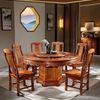 红木仿古雕花餐桌椅菠萝格实木圆桌家用饭桌印尼花梨实木圆形