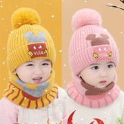 婴儿女宝宝帽子男童女童秋冬季毛线，帽围巾套装幼儿童帽可爱针织潮