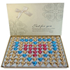 好时巧克力礼盒装99颗心形，送男女朋友同学，闺蜜生日情人节糖果礼物
