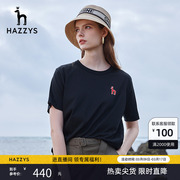 Hazzys哈吉斯时尚短袖T恤女士夏季纯棉圆领体恤衫宽松休闲上衣黑