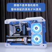 炽果01M 电脑i5 13400F 12600KF RTX4060 4070TiS 独显游戏高端配置水冷DIY主机迷你微型桌面办公台式机整机