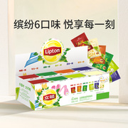 lipton立顿红茶茶包组合装80包独立包装袋泡茶立顿