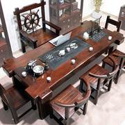 老船木茶桌椅组合实木办公室泡茶台茶具套装桌子一体功夫茶几家用