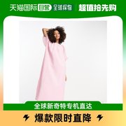 香港直邮潮奢 ASOS 女士设计织纹中长褶皱领粉色罩衫连衣裙
