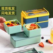 pp饭盒套装野餐盒日式双层塑料饭盒便当盒微波炉密封分格午餐盒