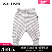 JUZI STORE童装精梳棉哈伦造型下装高腰长裤中性男童女童1920438