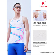 中国乔丹背心男飞影马拉松运动短t坎肩跑步速干透气无袖T恤