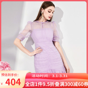AUI紫色名媛气质网纱连衣裙女2023夏季泡泡袖褶皱修身包臀裙