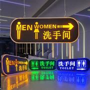 洗手间标识牌发光商场卫生间，指示牌导向牌男女，厕所挂牌提示牌定制