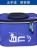 EVA方水箱便携折叠水桶 装鱼水箱 活鱼桶 耐磨胶桶 渔具 批