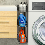 速发洗衣机置物架滚筒旁边侧面收纳卫生间厨房用品冰箱免打孔挂篮