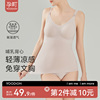 孕町孕妇哺乳吊带背心免穿内衣文胸产后喂奶专用高弹无痕夏季薄款