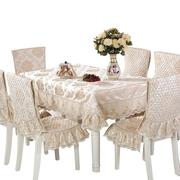 桌椅套布艺套装棉麻椅子套欧式家用餐桌椅子套罩餐桌布椅套椅垫