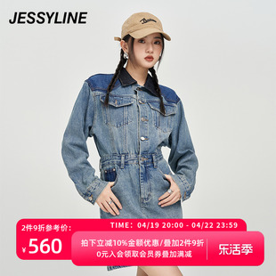 jessyline秋季女装 杰茜莱收腰显瘦牛仔连衣裙 332111086