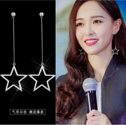 韩国耳钉纯银女长款气质夸张五角星，锆石流苏耳坠，防过敏s925银耳环