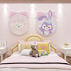 公主房间装饰儿童房间布置女孩床头卧室背景墙，贴纸画创意3d立体