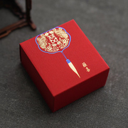 结婚喜糖盒子个性创意，方形摆桌糖盒婚礼专用中式国风订婚婚庆用品