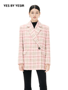 yesbyyesir叶谦原创设计师，2023秋冬粉色，女款羊毛短大衣外套