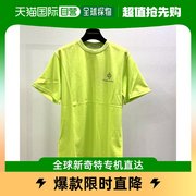 香港直邮charlieluciano花型，logotee荧光，绿t恤潮流