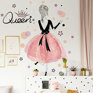 墙贴INS粉色少女心卡通人物房间墙壁上装饰贴画自粘可移除墙壁纸