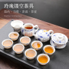 玲珑镂空功夫茶具白瓷泡茶壶，青花陶瓷家用小号，单壶单个冲茶器中式