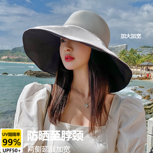 海边度假渔夫帽子女2024款夏时尚(夏时尚，)大檐蝴蝶结防晒遮阳帽镂空太阳帽