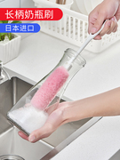 日本进口洗杯刷加长柄软毛海绵，刷家用奶瓶，刷保温杯茶杯水壶清