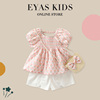 eyas女童碎花镂空套装，连衣裙2024夏季森系甜美泡泡袖两件套