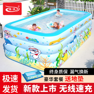 儿童游泳池充气加厚家用室内小孩，超大户外大型水池婴儿家庭游泳桶