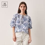 Marc O'Polo/MOP商场同款夏季青花瓷纯棉九分袖衬衫女士