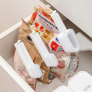 日本带盖封口夹食品袋夹子茶叶奶粉，零食夹防潮防尘塑料密封保鲜夹