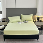 床笠轻奢纯色裸睡单品素色，简约全包通用保护床单床罩