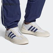 Adidas/阿迪达斯 adidas neo GRADAS 男子休闲运动鞋 FX9303