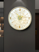 现代轻奢黄铜贝壳，镶钻挂钟静音时钟摆件，创意客厅家用石英钟装饰品