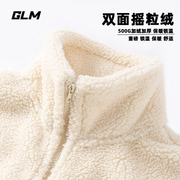 GLM杏色颗粒绒外套女秋冬慵懒风设计感毛绒开衫百搭上衣