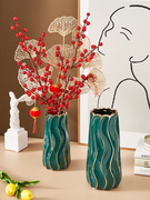 北欧简约创意轻奢描金花瓶，白色水养插花装饰品客厅餐桌电视柜摆件