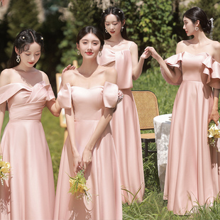 粉色婚礼伴娘服2024高级感缎面，平时可穿仙气姐妹团礼服连衣裙