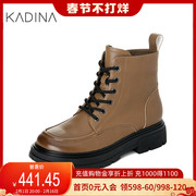 卡迪娜交叉绑带女鞋中跟牛皮革马丁靴女靴KA222401