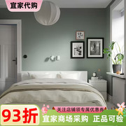 IKEA宜家马尔姆卧室家具2件套白色卧室床头柜实木床架150x200厘米