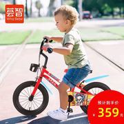 儿童自行车女孩单车小孩脚踏车3岁4岁2-8岁宝宝幼童减震车子